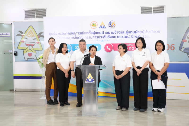 นับคะแนนบอร์ดประกันสังคม 84% ยอดใช้สิทธิกระฉูด ‘นายจ้าง’ โต 630%—‘ผู้ประกันตน’ พุ่ง 420%