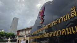 รัฐ-บิ๊กโทรคมนาคม ส่งซิก ผวา ศึก กสทช. สะเทือน USO 5.4 พันล้าน