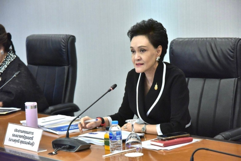 ศุภจี เคาะแผนเพิ่มมูลค่าเศรษฐกิจ SME ปี 70 เป็น 5.8 พันล้าน วางเป้าเพิ่มศักยภาพ 4.1 หมื่นราย