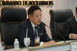 อนุทิน Kick off “ประกันภัยพิบัติฯ” ให้การเยียวยา-ช่วยเหลือเป็นระบบ