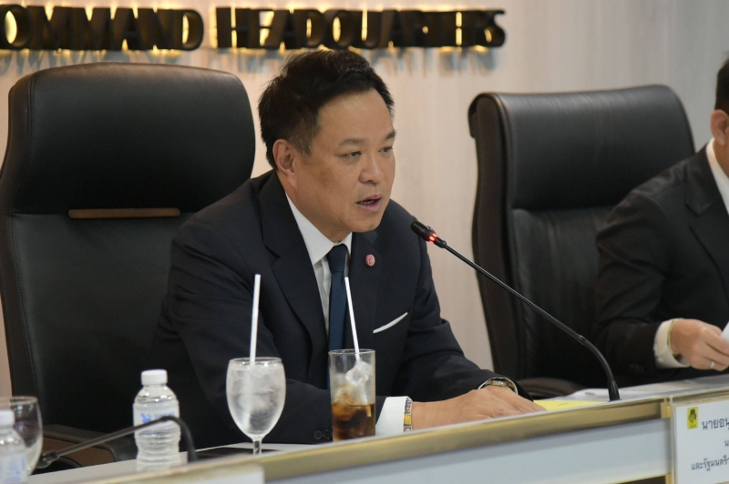 อนุทิน Kick off “ประกันภัยพิบัติฯ” ให้การเยียวยา-ช่วยเหลือเป็นระบบ