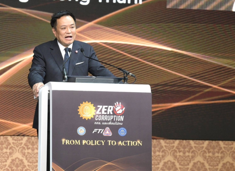 นายกฯ ชู 3 แนวทาง Zero Corruption แก้ทุจริตในระบบรัฐ ทำให้นักลงทุนเชื่อมั่น