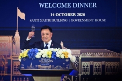 นายกฯ เปิดทำเนียบ รับผู้ร่วมประชุม IMF – World Bank 2026 ชู soft power ไทย