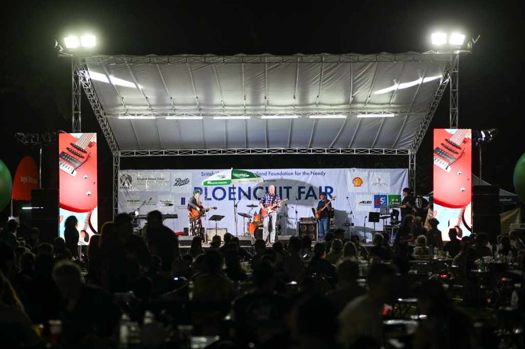 เพลินจิตแฟร์’@โรงเรียนนานาชาติบางกอกพัฒนา