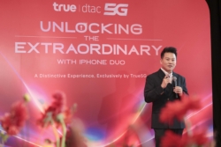 ทรู ยกระดับประสบการณ์รับ iPhone DUO วันแรก พร้อม “โปรน่าล็อก”
