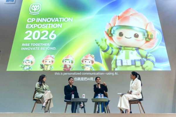 3 ผู้นำหญิงร่วมสร้างอนาคต ใช้ AI เปลี่ยนเกมธุรกิจ ชูพลังคนและ Wisdom