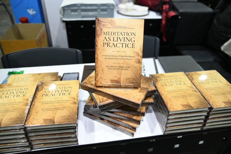 ‘ดร.สุภชัย-อลงกต’ เปิดตัว ‘Meditation as Living Practice’ พัฒนาจิตใจ สู่การเปลี่ยนแปลงสังคม