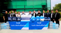 IRPC ร่วมกลุ่ม ปตท. ส่งมอบความช่วยเหลือผู้ประสบอุทกภัยผ่านกระทรวงพลังงาน พร้อมดูแลชุมชนโดยรอบเขตประกอบการฯ