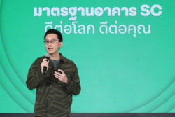 SC เร่งเกม ESG อสังหาฯดัน Green Mark รับมาตรฐานสากล