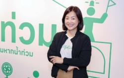 น้ำท่วมหาดใหญ่ บทเรียนราคาแพง  LIFELINE ชวนเตรียมพร้อมก่อนวิกฤต