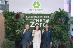 เบทาโกร ชู “Sustainable Food through Net Zero”เปิด Roadmap Scope 3 ลดคาร์บอนตลอดห่วงโซ่ 25% มุ่ง Net Zero ปี 2050