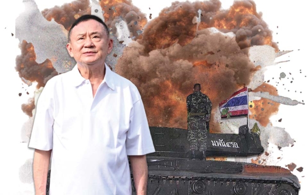 เกมนิรโทษกรรม ล้างมลทิน แผนทักษิณ ปลุกเพื่อไทยคืนชีพ?