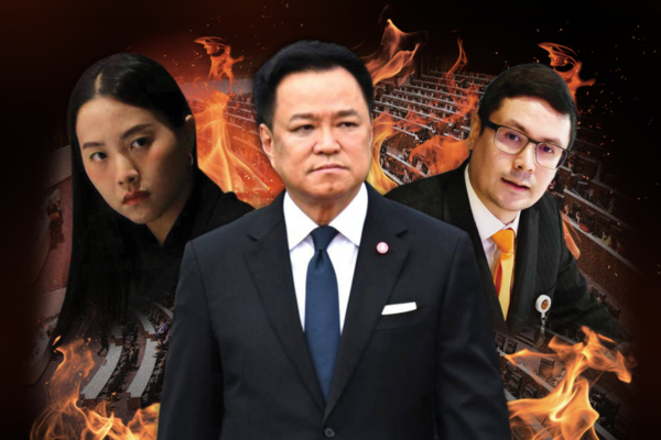 ‘ภูมิใจไทย’ ถอดเขี้ยวฝ่ายค้าน แก้ข้อบังคับสภา โละ-รื้ออำนาจกรรมาธิการ