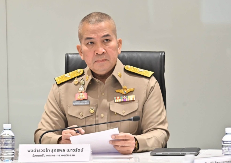 รุทธพล  โยน คกก.เคาะปม ‘ทักษิณ’ ขอนิรโทษล้างมลทิน
