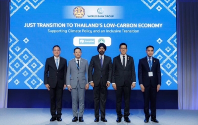 ธนาคารโลกให้ไทยกู้ 200 ล้านดอลล่าร์ ลุย “เมืองคาร์บอนต่ำ” ลดพึ่งพานำเข้าเชื้อเพลิง