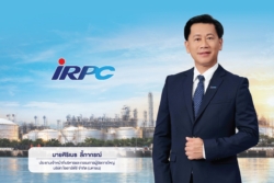 บอร์ด IRPC แต่งตั้ง “ศิริเมธ ลี้ภากรณ์” ดำรงตำแหน่ง CEO
