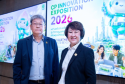 ส่องไฮไลต์ ‘CP Innovation Exposition 2026’ ก่อนเปิดฉาก 20-22 ต.ค. 2569