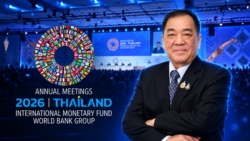 พจน์ ชี้ IMF–World Bank 2026 เติมความเชื่อมั่นไทย คาดเงินสะพัดไม่ต่ำ 1 หมื่นล้าน