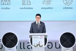 ‘เอกนิติ’ เปิดมาตรการกระตุ้นอสังหา ชี้ลดค่าโอน-จำนอง-LTV ได้ผล ตลาดเริ่มฟื้น!