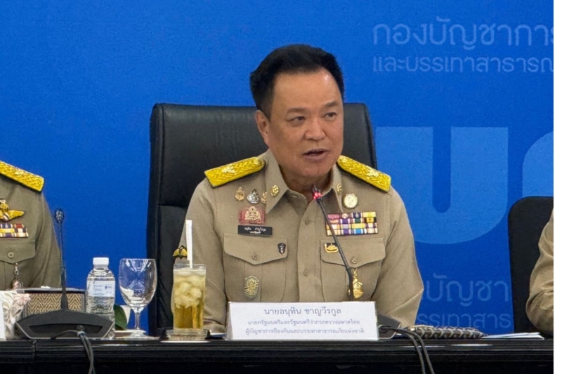 ‘อนุทิน’ จี้​สัปดาห์นี้คิกออฟจ่ายเยียวยาน้ำท่วม หลัง 4.7 พันล้านถึงมือออมสิน