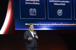 กบข. ปรับกลยุทธ์ลงทุนสู่ TPA ชี้ 4 เมกะเทรนด์ เปลี่ยนกติกาการสร้างความมั่งคั่ง
