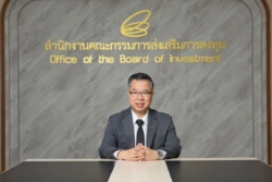 บีโอไอ ไฟเขียว ‘โตโยต้า’ ลงทุนเพิ่ม 1.4 พันล้าน ขึ้นไลน์ผลิตรถปิกอัพไฮโดรเจนรายแรกในไทย