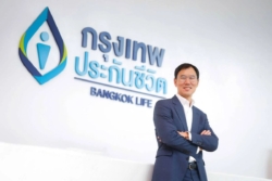 BLA รับเทรนด์ Longevity ส่ง 2 ประกันบำนาญใหม่ เงินก้อน 30% รับยาวถึง 88 ปี