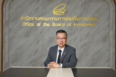 9 เดือน ขอบีโอไอทะลุ 1.7 ล้านล้าน ดิจิทัล-อิเล็กทรอนิกส์นำ หนุนไทยเชื่อมห่วงโซ่ AI โลก