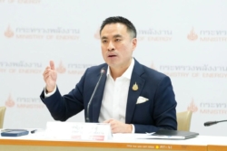 ‘เอกนัฏ’ ทุบสูตรน้ำมัน 22 ปี ล้างต้นทุนทิพย์ลดภาระคนไทยหมื่นล้าน