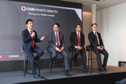ซีไอเอ็มบี ไทย เปิดตัว CIMB PRIVATE WEALTH เจาะลูกค้ามั่งคั่ง AUM เกิน 30 ล้าน