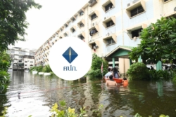 คปภ.เปิดเงื่อนไขประกันภัยพิบัติ 30 ล้านหลังคาเรือน ต้องเป็นบ้านมีคนอยู่จริง คุ้มครองสูงสุด 1 แสนบาท