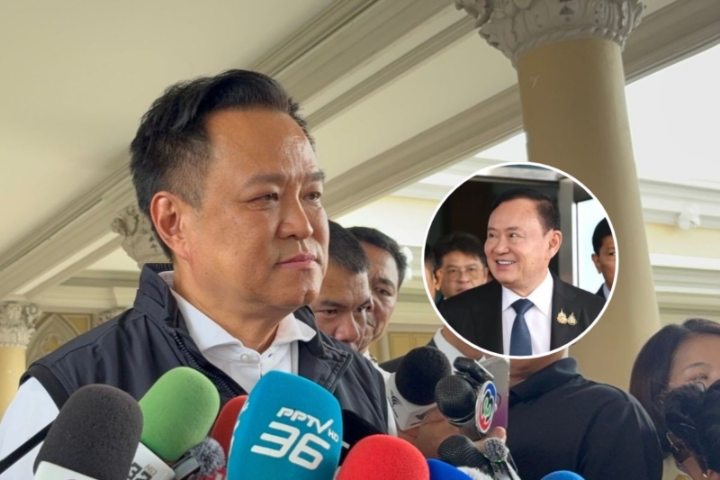 อนุทิน ปัดตอบปม ทักษิณ ยื่นขอนิรโทษกรรม อ้างไม่ได้ยินเรื่องนี้