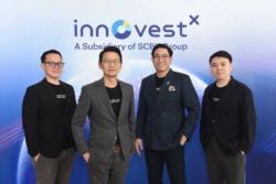 จับตาลงทุน Q4/69 ดอกเบี้ย-น้ำมันกดดันตลาด INVX มอง 1,550 จุดเริ่มน่าสะสม