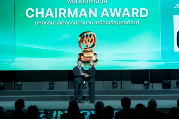 CPF ยึดนวัตกรรมสร้างประโยชน์ร่วม ชู 6 ผลงานยกระดับการผลิตอาหารอย่างยั่งยืน