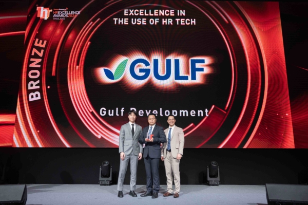 GULF ผงาดคว้า 6 รางวัล HR สากล สะท้อนความสำเร็จ People Transformation และองค์กรน่าทำงานระดับเอเชีย 