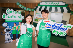 ยอดสั่ง ‘ไทยช่วยไทยพลัส’ บน Grab ทะลุ 20 ล้านออร์เดอร์ ดันยอดขายร้านโต 2 เท่า