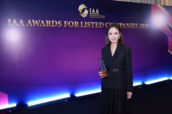 GULF รับ 3 รางวัล เวที IAA Awards for Listed Companies 2026 ตอกย้ำการยอมรับจากตลาดทุน