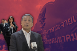 สำนักงาน กสทช. เมิน ประชุมบอร์ด กสทช. นัดพิเศษ มึน จับตาปมขัดแย้งใหม่ลาม