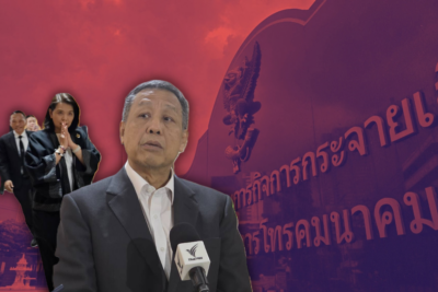 สำนักงาน กสทช. เมิน ประชุมบอร์ดฯ นัดพิเศษ มึน จับตาปมขัดแย้งใหม่ลาม