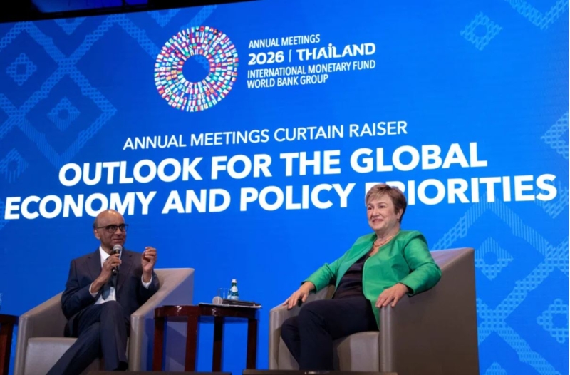 เสวนาเปิดม่านประชุม IMF-World Bank ชี้ AI ไม่ใช่เครื่องยนต์วิเศษรักษาโรค “หนี้สาธารณะท่วมหัวประชาชน”