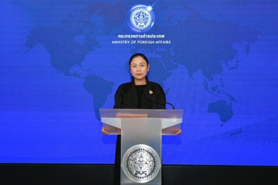 กต.จัด 4 เวทีคู่ขนาน ระหว่างการประชุม IMF-World Bank