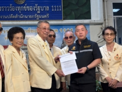 สภาผู้สูงอายุ ร้อง อนุทิน ค้านแก้ไข ‘4 พ.ร.บ. ภาษีบาป’ หวั่นถูกแทรกแซง