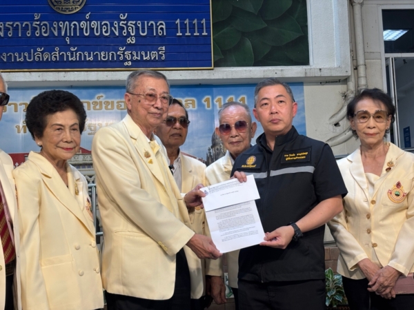 สภาผู้สูงอายุ ร้อง อนุทิน ค้านแก้ไข ‘4 พ.ร.บ. ภาษีบาป’ หวั่นถูกแทรกแซง