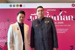 ทรู หนุนมหกรรมพืชสวนโลกอุดรธานี 2569 ยกระดับโครงข่ายสื่อสารรองรับผู้เข้าชมจากทั่วโลก เชื่อมโอกาสท่องเที่ยวและเศรษฐกิจอีสาน