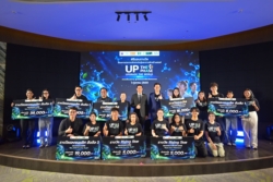EA ดันนวัตกรรมไทยจากงานวิจัยสู่การใช้จริง ต่อยอดวัสดุชีวภาพสู่การขนส่งเกล็ดเลือด–พิทักษ์หลักฐานสิ่งแวดล้อม