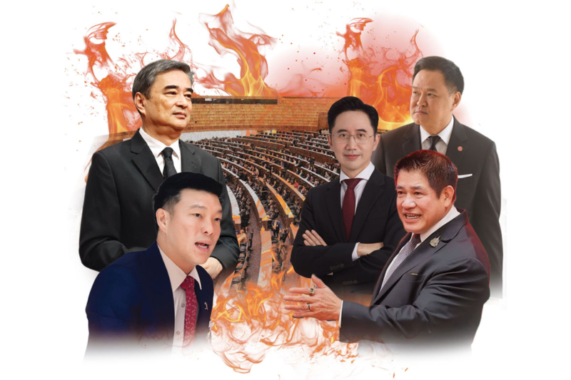 สูตรน้ำเงิน-แดง-เขียว อภิปรายไม่ไว้วางใจ เปลี่ยนขั้วการเมือง