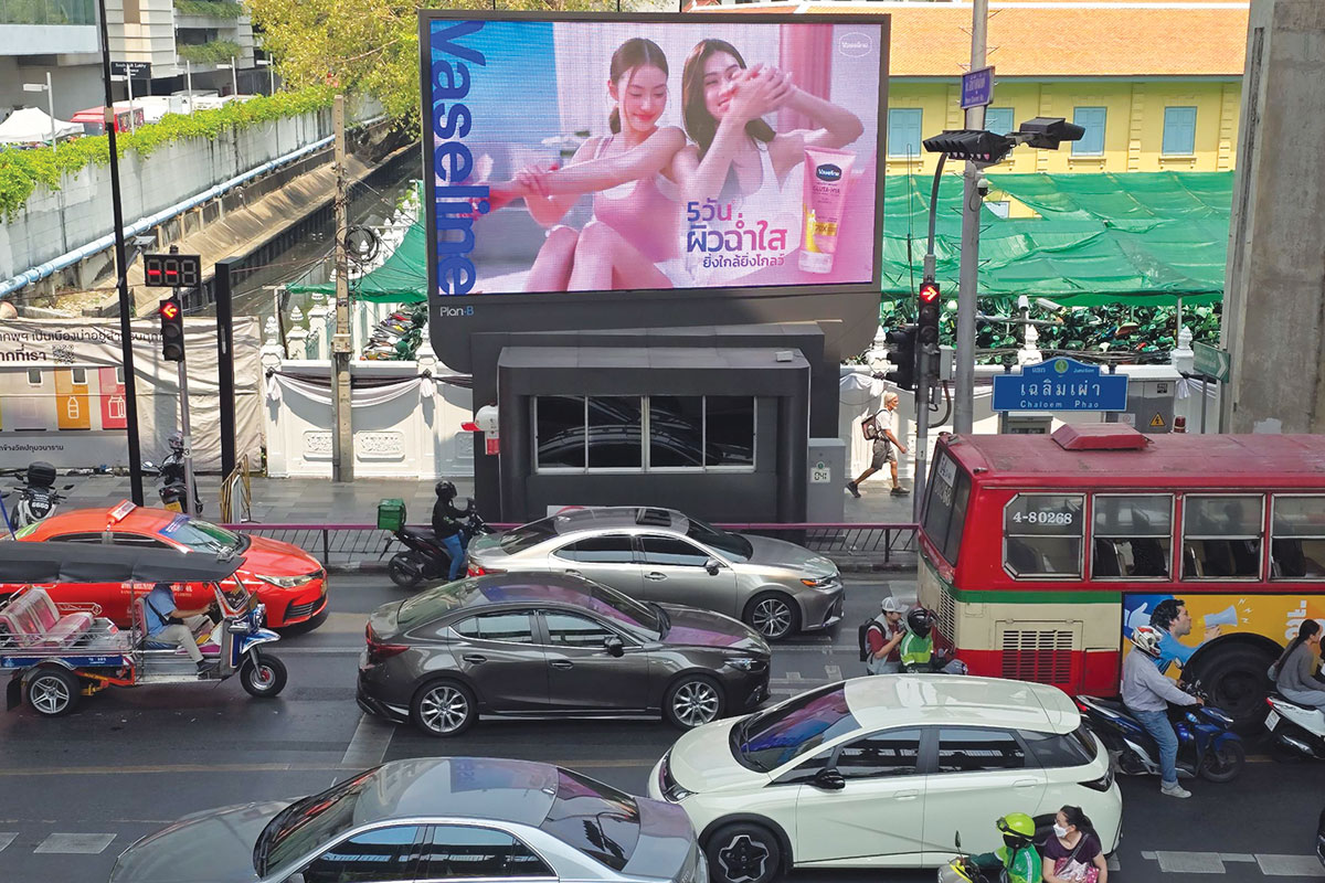 สมาคมโฆษณาย้ำปีนี้อุตฯ ฟื้น ธุรกิจแห่ทุ่มเม็ดเงินแตะ 8.3 หมื่นล้าน