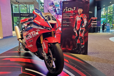 ฮอนด้าปลุก DNA มอเตอร์สปอร์ต เปิด “The Racing Playground Challenge”