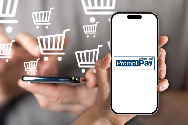 เปิด 4 เทรนด์จ่ายเงินออนไลน์ไทย PromptPay ครอง 44% E-wallet โต 207%