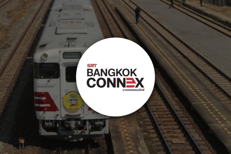 SRT Bangkok Connex กรุงเทพฯ-อยุธยา ปรับเวลา-เพิ่มเที่ยวรถ เริ่ม 1 พ.ย. 69